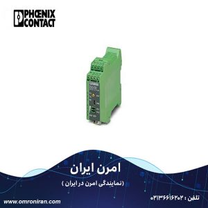 فونیکس کنتاکت کد 2313805 h