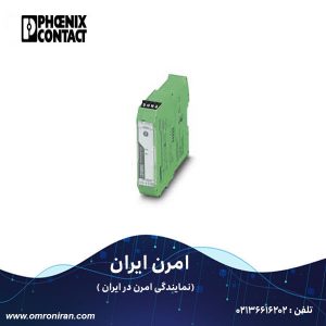 فونیکس کنتاکت کد 2316035 H