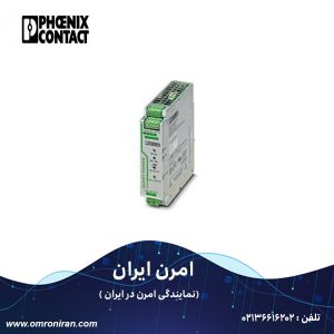 فونیکس کنتاکت کد 2320034 j