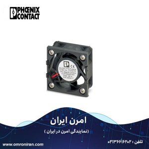 فونیکس کنتاکت کد 2320076 H