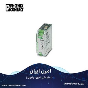 فونیکس کنتاکت کد 2320092 h