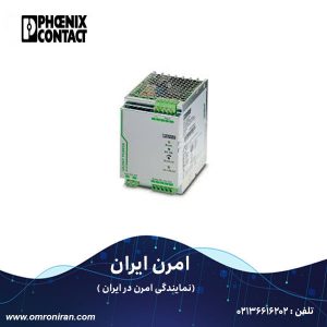 فونیکس کنتاکت کد 2320102 h