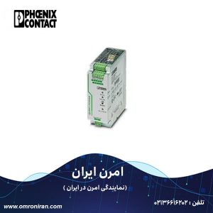 فونیکس کنتاکت کد 2320128 h