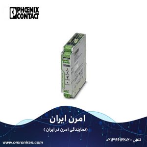 فونیکس کنتاکت کد 2320131 H