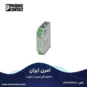 فونیکس کنتاکت کد 2320144 H