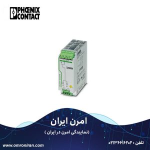 فونیکس کنتاکت کد 2320160 h
