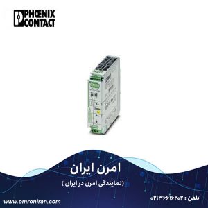 فونیکس کنتاکت کد 2320173 h