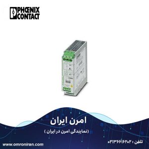 فونیکس کنتاکت کد 2320186 h
