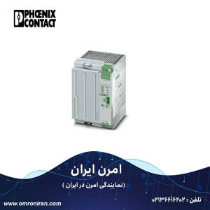 فونیکس کنتاکت کد 2320267 H