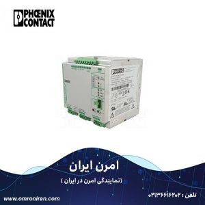 فونیکس کنتاکت کد 2320270 H