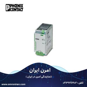 فونیکس کنتاکت کد 2320393 h