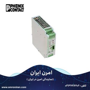 فونیکس کنتاکت کد 2320461 H