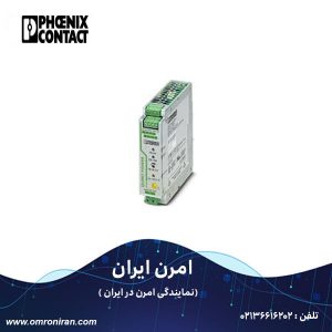 فونیکس کنتاکت کد 2320542 H
