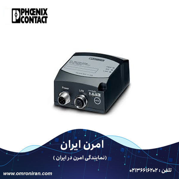 فونیکس کنتاکت کد 2692791 H فونیکس کنتاکت کد 2692791 H