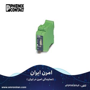 فونیکس کنتاکت کد 2708274 h