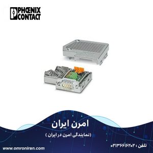 فونیکس کنتاکت کد 2744348 H