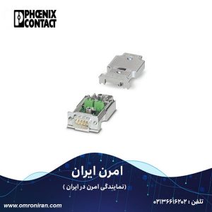 فونیکس کنتاکت کد 2744380 H