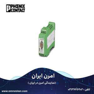 فونیکس کنتاکت کد 2744458 H