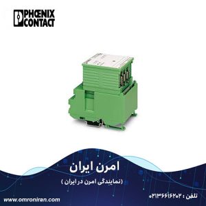 فونیکس کنتاکت کد 2752932 h