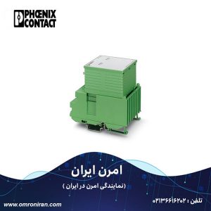 فونیکس کنتاکت کد 2754367 H