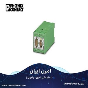فونیکس کنتاکت کد 2761253 h