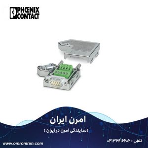 فونیکس کنتاکت کد 2761509 H