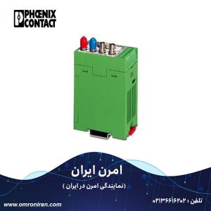 فونیکس کنتاکت کد 2761651 h