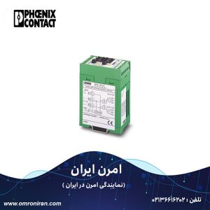 فونیکس کنتاکت کد 2769873 H