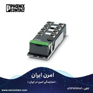 فونیکس کنتاکت کد 2773445 H