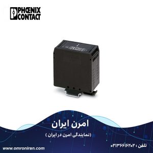 فونیکس کنتاکت کد 2788977 H