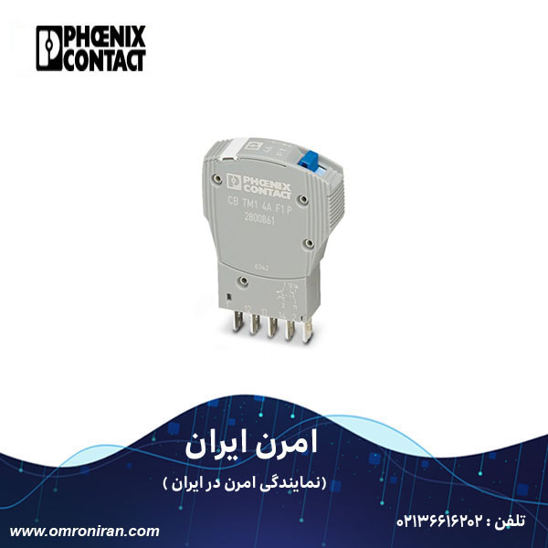 فونیکس کنتاکت کد 2800861 H فونیکس کنتاکت کد 2800861 H