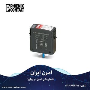 فونیکس کنتاکت کد 2801162 H