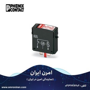 فونیکس کنتاکت کد 2807573 H