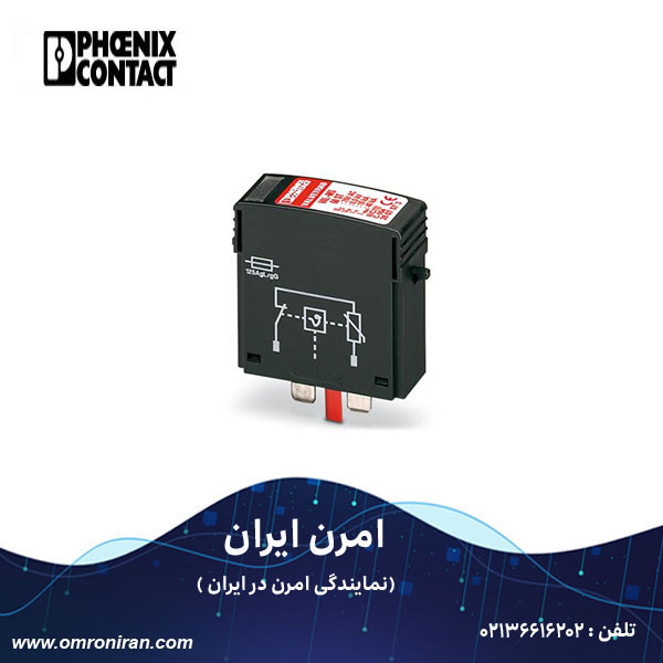 فونیکس کنتاکت کد 2807573 H فونیکس کنتاکت کد 2807573 H