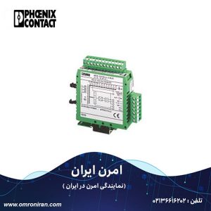 فونیکس کنتاکت کد 2808190 h