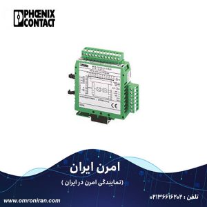 فونیکس کنتاکت کد 2808200 h