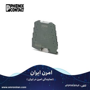 فونیکس کنتاکت کد 2810463 h