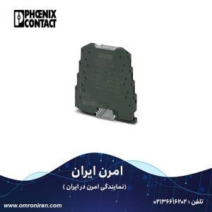 فونیکس کنتاکت کد 2810476 H