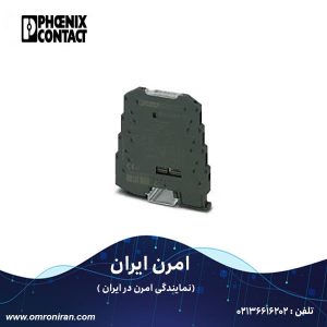 فونیکس کنتاکت کد 2810489 h