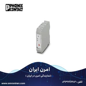 فونیکس کنتاکت کد 2810612 H
