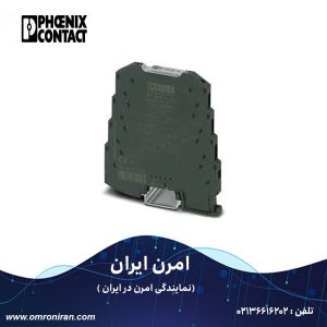 فونیکس کنتاکت کد 2810829 H