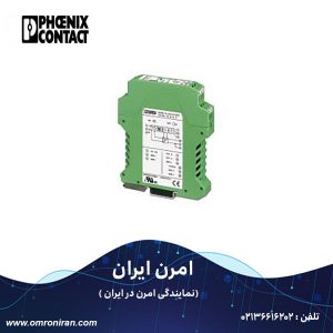 فونیکس کنتاکت کد 2810913 h