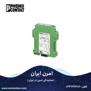 فونیکس کنتاکت کد 2810939 h