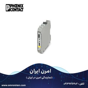 فونیکس کنتاکت کد 2811394 h