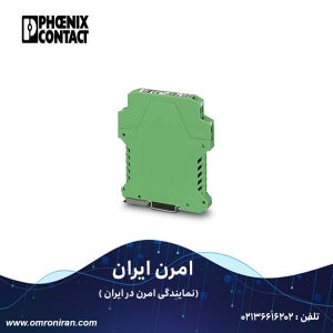 فونیکس کنتاکت کد 2814469 H