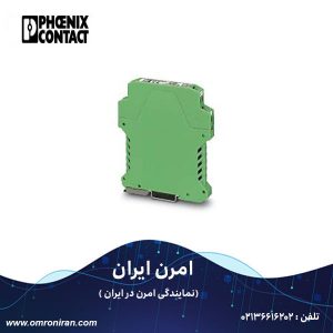 فونیکس کنتاکت کد 2814508 h