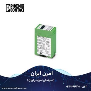 فونیکس کنتاکت کد 2814605 h