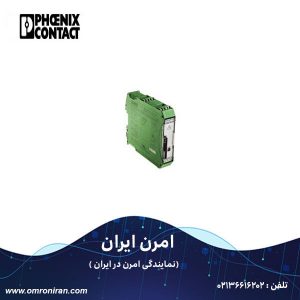 فونیکس کنتاکت کد 2814825 h