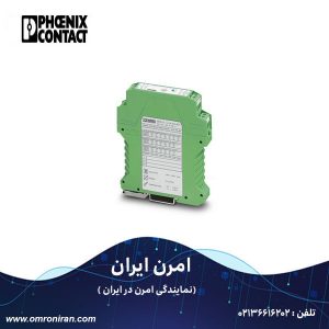فونیکس کنتاکت کد 2814854 H