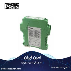 فونیکس کنتاکت کد 2814867 H